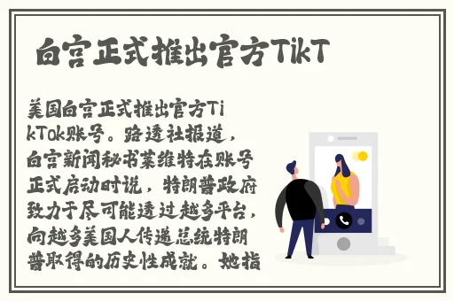 紫薇和福伦山洞嗯啊