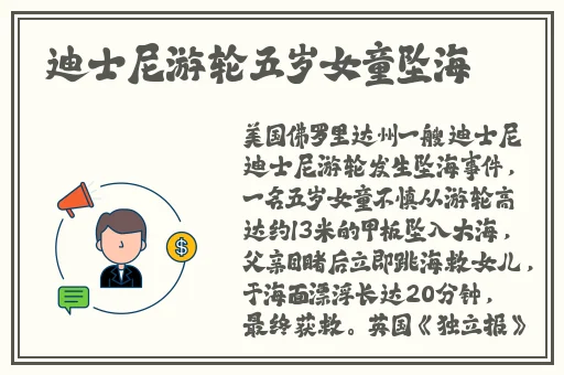 打开腿就能吃扇贝