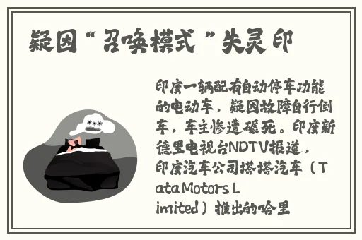 国模丽丽啪啪一区二区