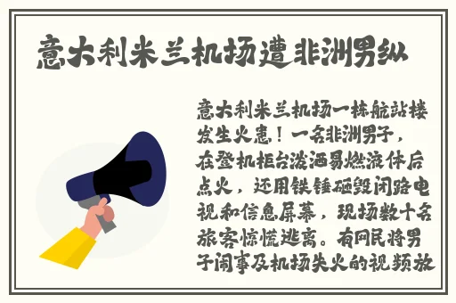 荒野乱斗女角色脸红流口水