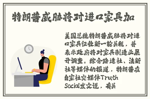 国产ChinaGary网站