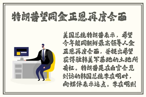 妈妈你真棒快来救救我