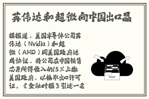 91吃瓜事件黑料吃瓜