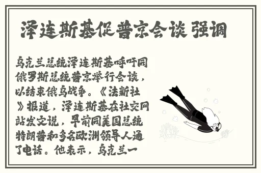 福建大菠萝
