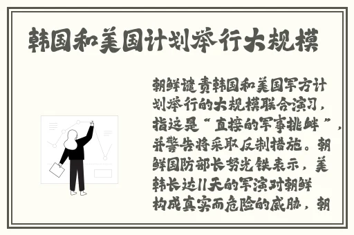 男人天堂网2017